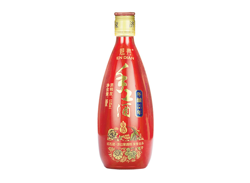 恩典手工酒冬釀八年